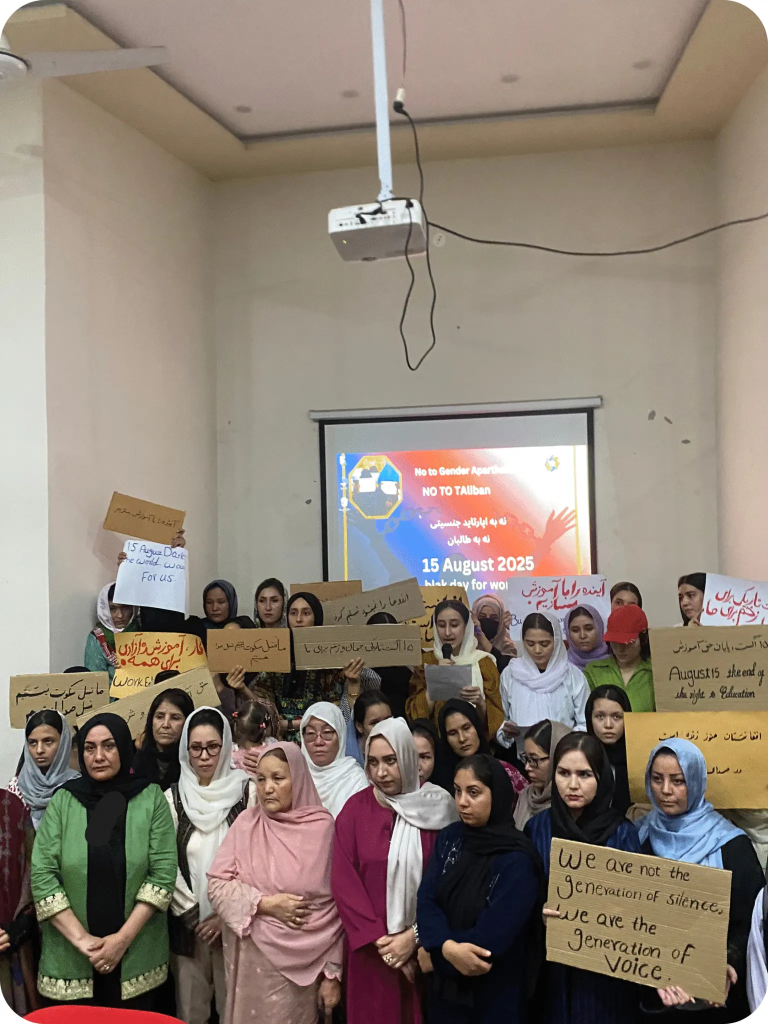 Statement of the Movement of Afghanistan Women in Exile on the Occasion of the Fourth Anniversary of the Collapse of the Islamic Republic of Afghanistan and the Taliban's Return to Power